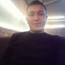 ���������� ������, ���� ������� ��������, 29 ���, ������������ ��� ������, ����� � ���������