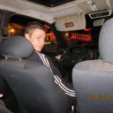 ���������� �����, ���� ������� ������, 38 ���, ������������ ��� ������