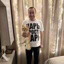 ���������� ���������, ���� ������� �����, 39 ���, ������������ ��� ������, ����� � ���������, c�������� ���������