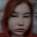  ,   Dina, 21 ,   ,   