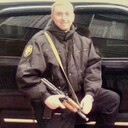 ���������� ������, ���� ������� �������, 44 ����, ������������ ��� ����� � ���������, c�������� ���������