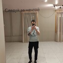 ���������� ������, ���� ������� �������, 41 ���, ������������ ��� ������, ����� � ���������, c�������� ���������, ���������