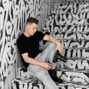 ���������� ������, ���� ������� ����, 29 ���, ������������ ��� ������