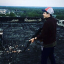 ���������� ����, ���� ������� ���������, 31 ���, ������������ ��� ������, ����� � ���������