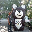 ���������� �����������, ���� ������� ������, 36 ���, ������������ ��� ������, ����� � ���������