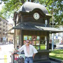 ���������� ����������, ���� ������� ����098, 45 ���, ������������ ��� ������