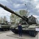 ���������� ������, ���� ������� ����, 29 ���, ������������ ��� ������, ����� � ���������