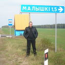 ���������� �����, ���� ������� Pobeist, 54 ����, ������������ ��� ������