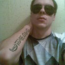 ���������� ������, ���� ������� �����, 37 ���, ������������ ��� ������