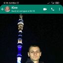 ���������� ������, ���� ������� �����, 42 ����, ������������ ��� ������, ����� � ���������, c�������� ���������, ���������