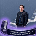 ���������� ��������, ���� ������� Abzalov Acxa, 31 ���, ������������ ��� ������, ����� � ���������