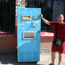 ���������� ������, ���� ������� �������, 46 ���, ������������ ��� ������, ����� � ���������