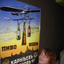 ���������� ������, ���� ������� �����, 63 ����, ������������ ��� ������, ����� � ���������, c�������� ���������