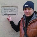  -,   Valentin, 42 ,   
