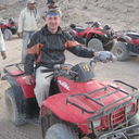 ���������� �����, ���� ������� ����, 47 ���, ������������ 