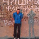 ���������� ����, ���� ������� ������, 37 ���, ������������ ��� ������, ����� � ���������, c�������� ���������