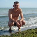 ���������� �����, ���� ������� �����, 45 ���, ������������ 