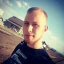 ���������� ���, ���� ������� ������, 29 ���, ������������ ��� ������, ����� � ���������