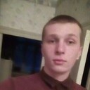 ���������� ����, ���� ������� ����, 29 ���, ������������ ��� ������, ����� � ���������