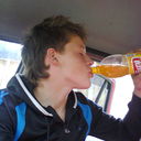 ���������� �����������, ���� ������� �������, 33 ����, ������������ 