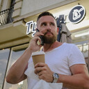 ���������� ���������, ���� ������� ����, 37 ���, ������������ ��� ������, ����� � ���������