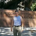 ���������� ������, ���� ������� ������, 57 ���, ������������ ��� ������