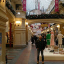 ���������� �������, ���� ������� ����, 42 ����, ������������ ��� ������, ����� � ���������, c�������� ���������