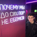 ���������� ������������, ���� ����� �����, 24 ����, ������������ ��� ������, ����� � ���������, c�������� ���������