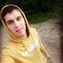 ���������� ��������, ���� ������� ����, 29 ���, ������������ ��� ������, ����� � ���������