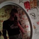 ���������� �������, ���� ����� �����, 21 ���, ������������ ��� ������, ����� � ���������