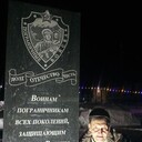  ,   Yury, 58 ,  