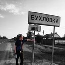 ���������� ������, ���� ������� ���, 46 ���, ������������ ��� ������, ����� � ���������