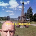 ���������� ������, ���� ������� ������, 53 ����, ������������ 