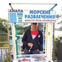 ���������� �����-���������, ���� ������� ������, 40 ���, ������������ ��� ������, ����� � ���������, ���������