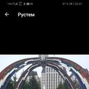 ���������� ������������, ���� ������� ������, 60 ���, ������������ ��� ������, ����� � ���������