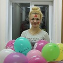 ���������� �������, ���� ������� ��������, 29 ���, ������������ ��� ������, ����� � ���������, c�������� ���������