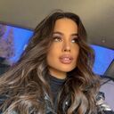 ���������� �����������, ���� ������� ������, 29 ���, ������������ ��� ����� � ���������, c�������� ���������