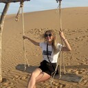 ���������� ������, ���� ������� ����, 43 ����, ������������ ��� ����� � ���������, c�������� ���������