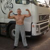  ,   Mihail, 62 ,   
