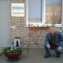 ���������� �����-���������, ���� ������� ����, 60 ���, ������������ ��� ������, ����� � ���������, c�������� ���������