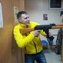 ���������� �����, ���� ������� ���������, 39 ���, ������������ ��� ������, ����� � ���������, c�������� ���������