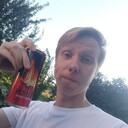 ���������� �����-���������, ���� ������� �������, 32 ����, ������������ ��� ������, ����� � ���������