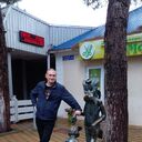 ���������� �������, ���� ������� �����, 44 ����, ������������ ��� ����� � ���������, c�������� ���������