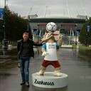 ���������� �����������, ���� ������� ����, 45 ���, ������������ ��� ������, ����� � ���������