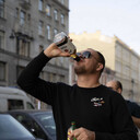 ���������� �����-���������, ���� ������� �����, 34 ����, ������������ ��� ������, ����� � ���������, c�������� ���������