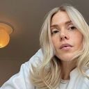 ���������� �������, ���� ������� ���, 29 ���, ������������ ��� ����� � ���������, c�������� ���������