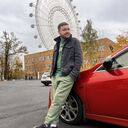 ���������� ������, ���� ������� �����, 37 ���, ������������ ��� ������, ����� � ���������, c�������� ���������, ���������