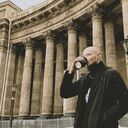 ���������� ���������, ���� ������� �����, 29 ���, ������������ ��� ������