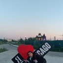 ���������� ������-���, ���� ������� ����, 29 ���, ������������ ��� ������, ����� � ���������, c�������� ���������, ���������