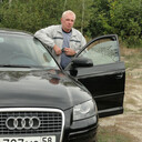 ���������� �����, ���� ������� �������, 52 ����, ������������ 